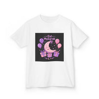OUTRLIMIT Eid al-Fitr Girls Tee
