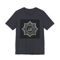 OUTRLIMIT Salam Allah Premium Tee