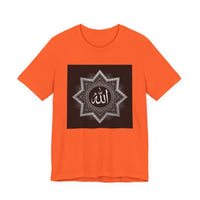 OUTRLIMIT Salam Allah Premium Tee