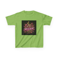 OUTRLIMIT Eid al-Fitr Teen Tee