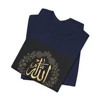 OUTRLIMIT Salam Allah Women's Tee