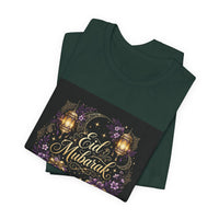 OUTRLIMIT Eid al-Fitr Women's Tee