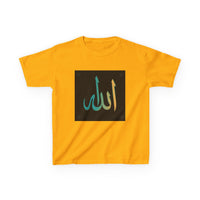 OUTRLIMIT Salam Allah Teen Tee