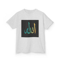 OUTRLIMIT Salam Allah Teen Tee