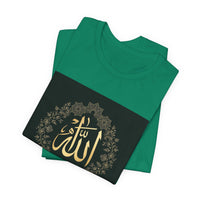 OUTRLIMIT Salam Allah Women's Tee