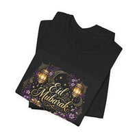 OUTRLIMIT Eid al-Fitr Women's Tee
