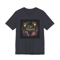 OUTRLIMIT Eid al-Fitr Women's Tee