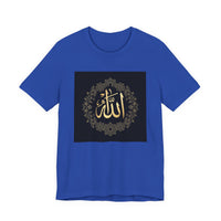 OUTRLIMIT Salam Allah Women's Tee