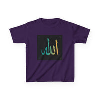 OUTRLIMIT Salam Allah Teen Tee