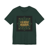 OUTRLIMIT Eid al-Adha Men's Tee