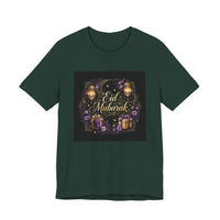 OUTRLIMIT Eid al-Fitr Women's Tee
