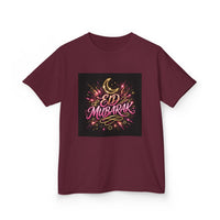 OUTRLIMIT Eid al-Fitr Teen Tee