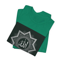 OUTRLIMIT Salam Allah Premium Tee