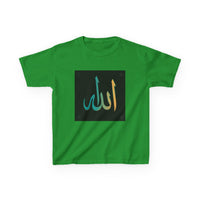 OUTRLIMIT Salam Allah Teen Tee