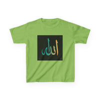 OUTRLIMIT Salam Allah Teen Tee