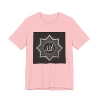 OUTRLIMIT Salam Allah Premium Tee