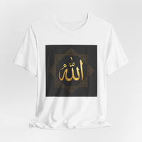 OUTRLIMIT Salam Allah Men's Tee