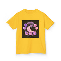 OUTRLIMIT Eid al-Fitr Girls Tee