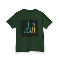 OUTRLIMIT Salam Allah Teen Tee