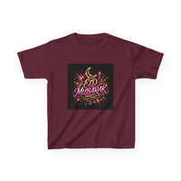 OUTRLIMIT Eid al-Fitr Teen Tee