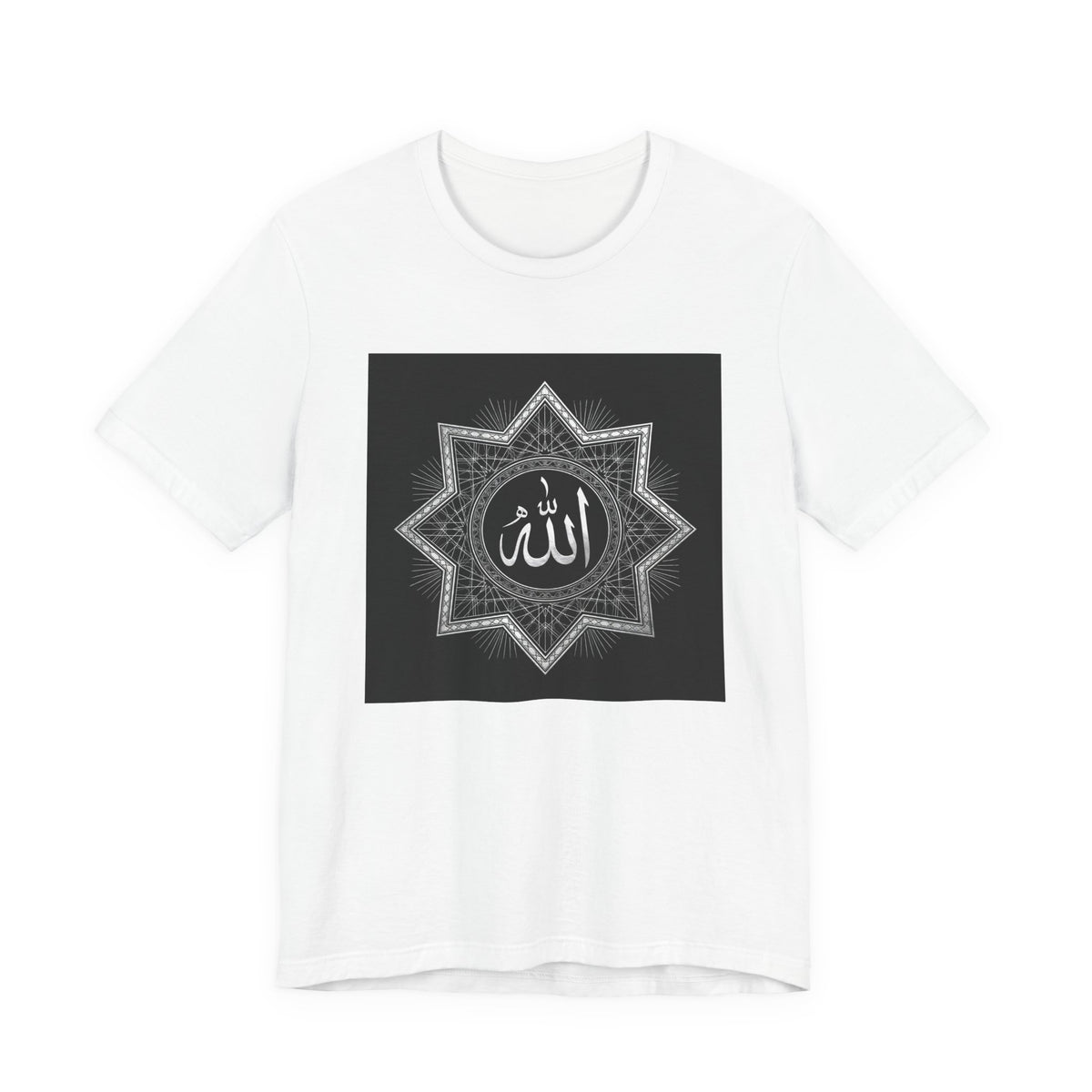 OUTRLIMIT Salam Allah Premium Tee