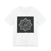 OUTRLIMIT Salam Allah Premium Tee