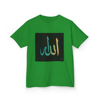 OUTRLIMIT Salam Allah Teen Tee