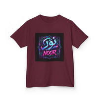 OUTRLIMIT Salam Teen Tee