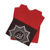 OUTRLIMIT Salam Allah Premium Tee