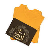 OUTRLIMIT Salam Allah Women's Tee