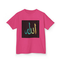 OUTRLIMIT Salam Allah Teen Tee
