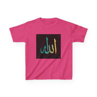 OUTRLIMIT Salam Allah Teen Tee