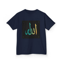 OUTRLIMIT Salam Allah Teen Tee