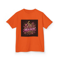 OUTRLIMIT Eid al-Fitr Teen Tee
