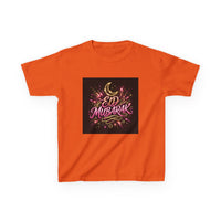 OUTRLIMIT Eid al-Fitr Teen Tee