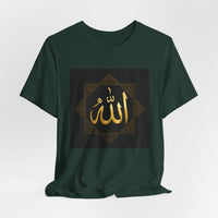 OUTRLIMIT Salam Allah Men's Tee