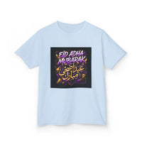 OUTRLIMIT Eid al-Adha Teen Tee