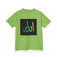 OUTRLIMIT Salam Allah Teen Tee