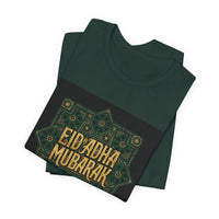 OUTRLIMIT Eid al-Adha Men's Tee