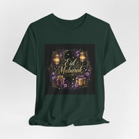 OUTRLIMIT Eid al-Fitr Women's Tee