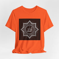 OUTRLIMIT Salam Allah Premium Tee