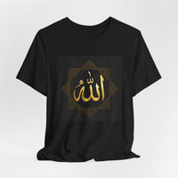 OUTRLIMIT Salam Allah Men's Tee