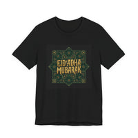 OUTRLIMIT Eid al-Adha Men's Tee