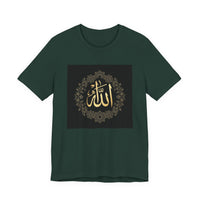 OUTRLIMIT Salam Allah Women's Tee