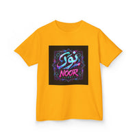 OUTRLIMIT Salam Teen Tee