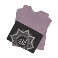 OUTRLIMIT Salam Allah Premium Tee