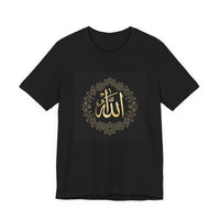 OUTRLIMIT Salam Allah Women's Tee