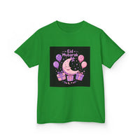 OUTRLIMIT Eid al-Fitr Girls Tee