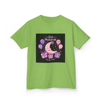 OUTRLIMIT Eid al-Fitr Girls Tee