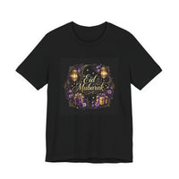 OUTRLIMIT Eid al-Fitr Women's Tee